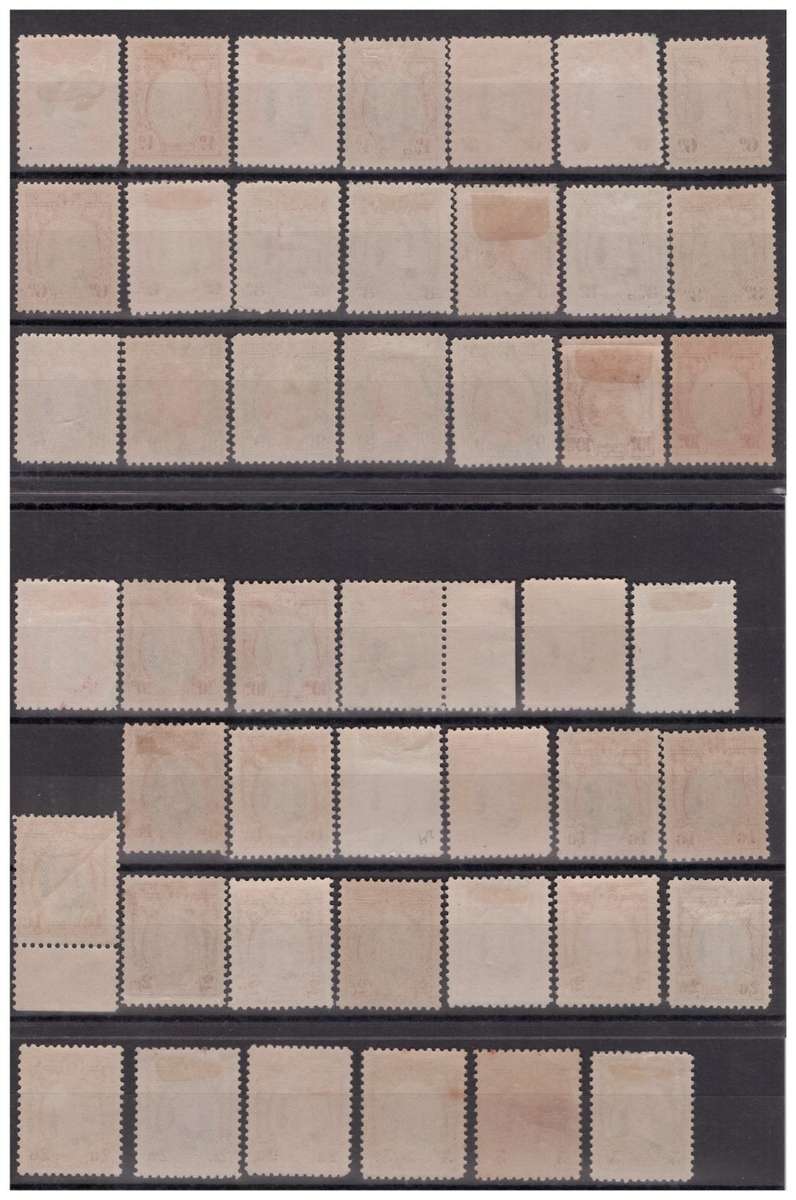 Southern Rhodesia 1931-37 - Great Selection King George V - 3 Complete Sets to 5` + Extra