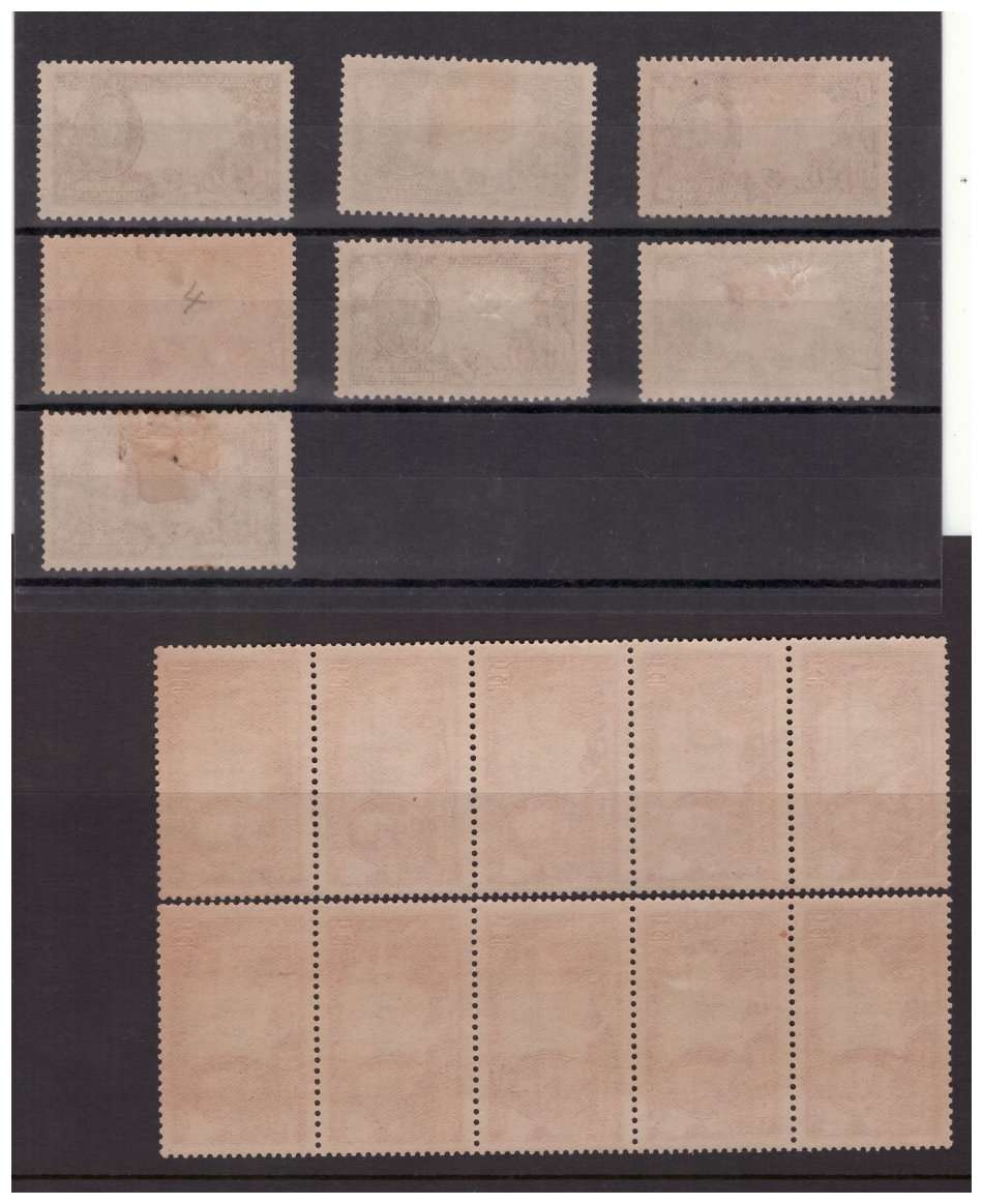 Southern Rhodesia - 6x Complete Sets 1935 Silver Jubilee + MNH Blocks of 5 & 10 - Unused