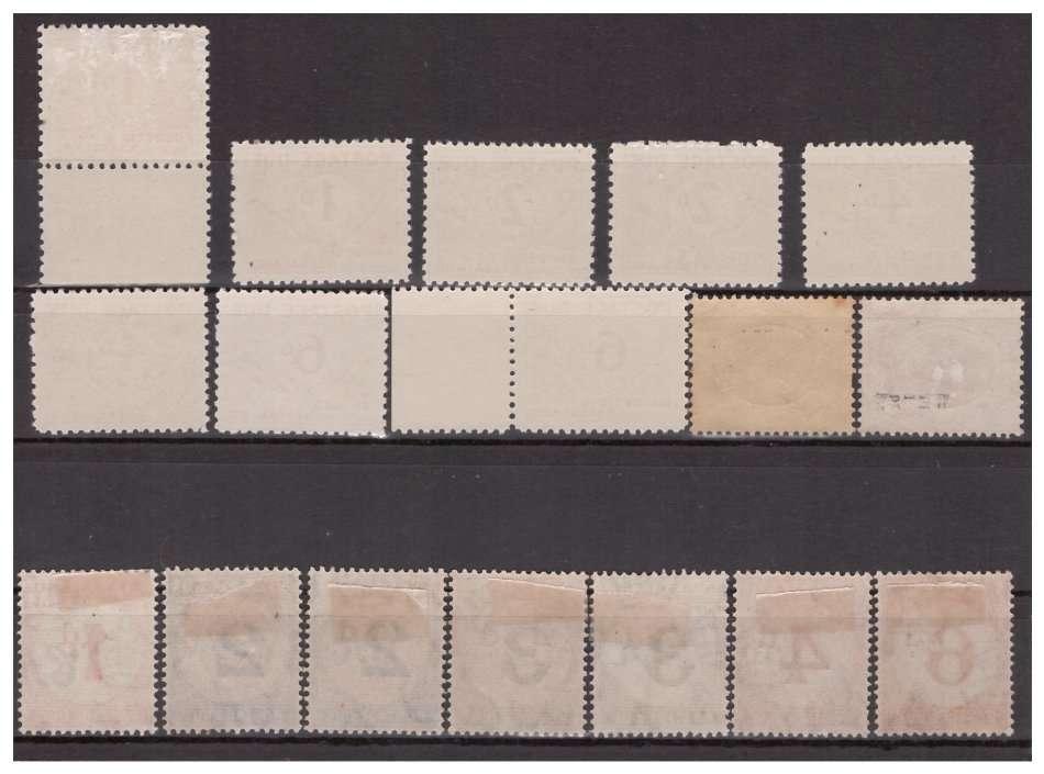 1961 Rhodesia & Nyasaland & 1950 Nyasaland Postage Due Sets - Unused - R2000-00+