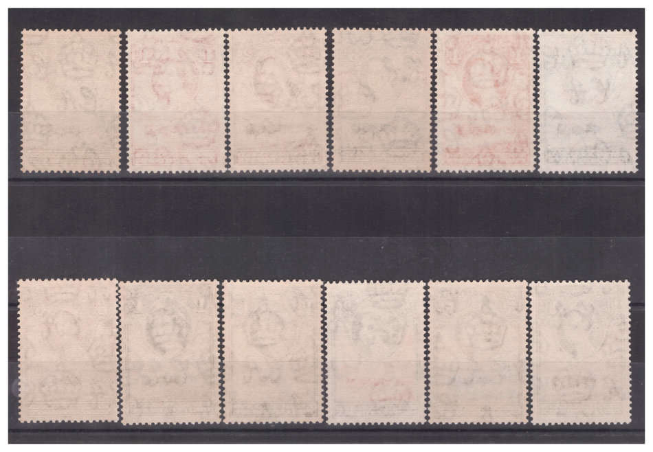 Bechuanaland Protectorate - 1955-58 MNH Definitive Set + Used & Unused Extras