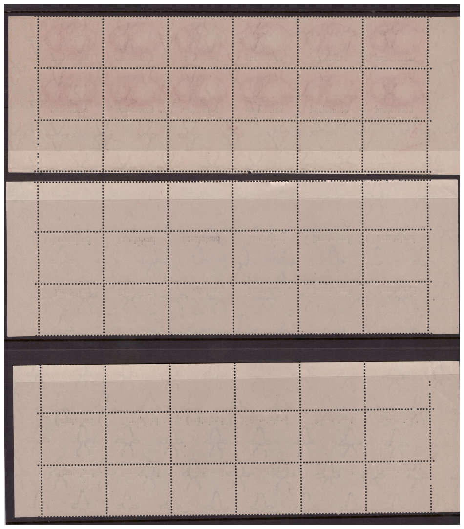 Basutoland - 3x 1945 Sheets of 10 of  South Africa Overprints - MNH