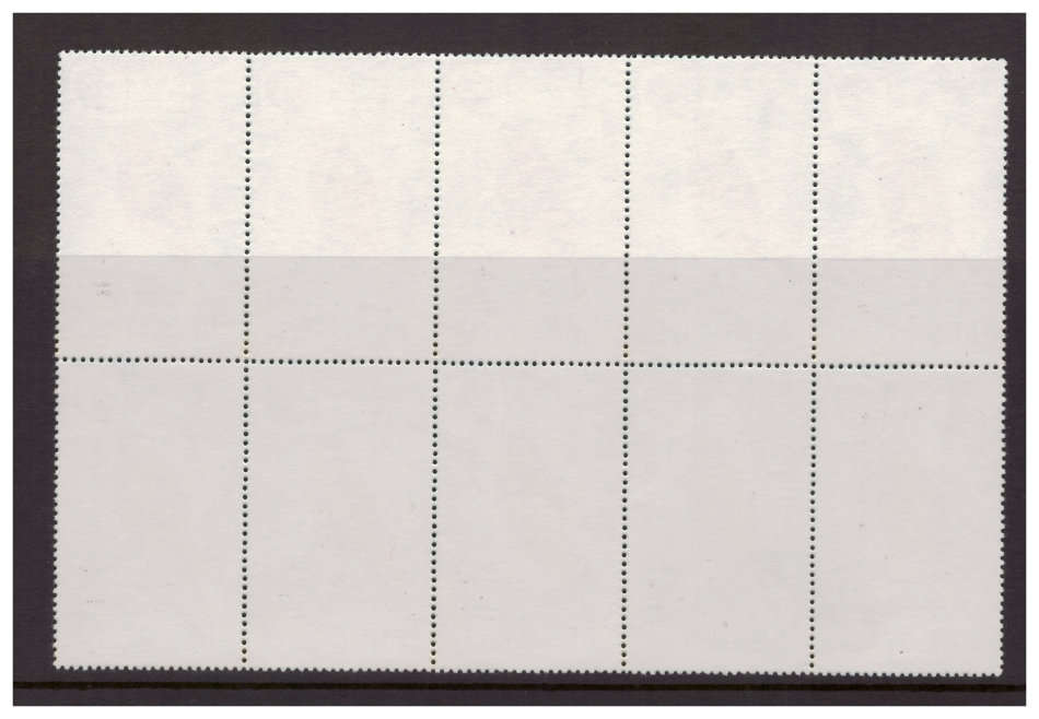 Lesotho - SG716b - VERY RARE! 15c Overprint on 1s 1982 Imprint - MNH Block of 10 - HIGH VALUE!!