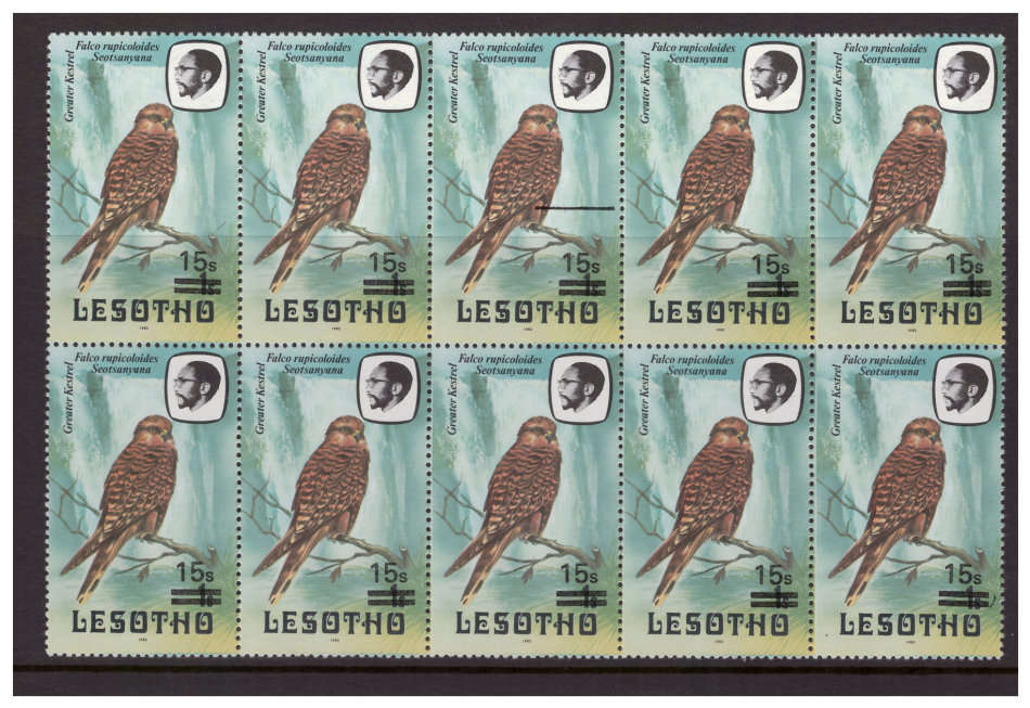 Lesotho - SG716b - VERY RARE! 15c Overprint on 1s 1982 Imprint - MNH Block of 10 - HIGH VALUE!!
