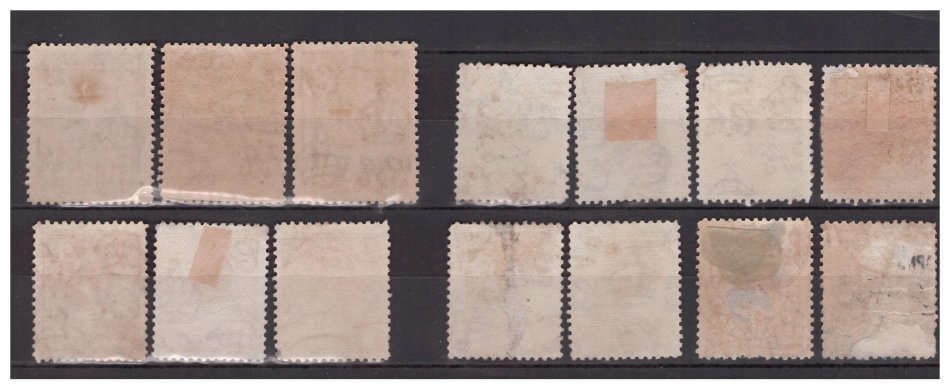 Northern Rhodesia - 1925-29 George V Definitives to 5' - Good Value! - Mostly Unused