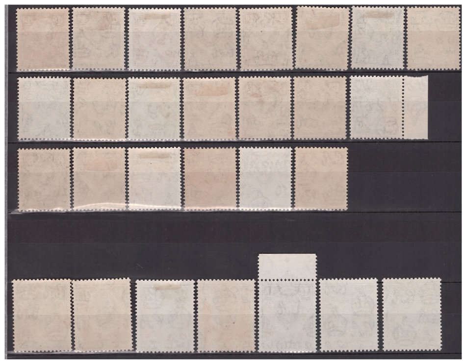 Northern Rhodesia - 1953 QE Definitives - 4x Complete Sets to 20 Shilling + Many Extras - Unused