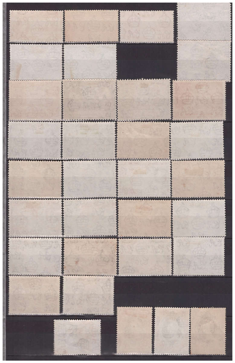 Northern Rhodesia - 1946-1953 Unused Stamp Sets + Extras