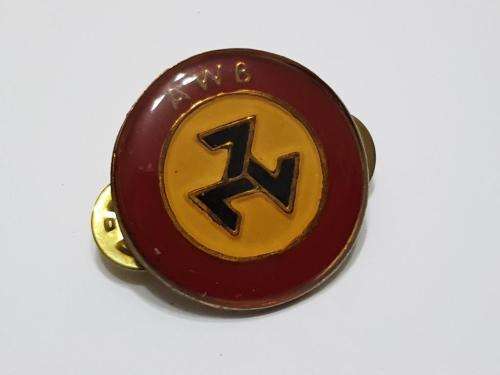 AWB Breast Badge. Afrikaner Weerstand Beweging.