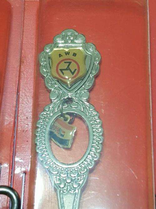 AWB Spoon, Fork and Key Ring