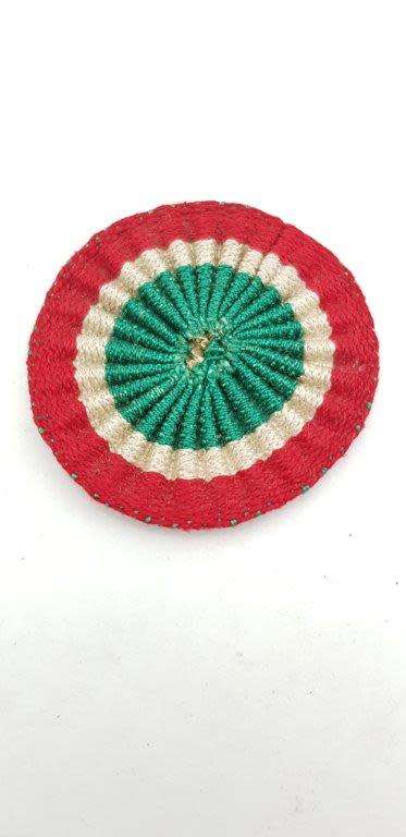 Italian WWII Colonial Roundel backing for badges. 55mm Diameter.