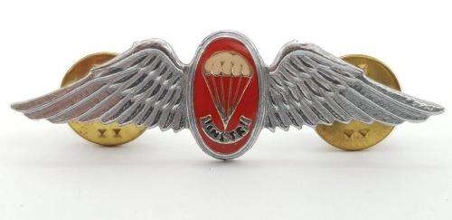 Mess Dress size SADF Free fall Instructor Parachute wing.