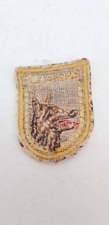SADF Dog Centre Cloth Shoulder Flash.