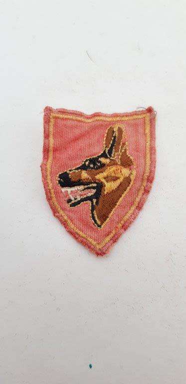 SADF Dog Centre Cloth pocket fob. 3.5 Cm x 4.5 Cm.