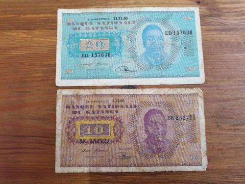 Katanga 10 and 20 Frank Bank Notes. Folded and thin, Please see pictures for condition.
