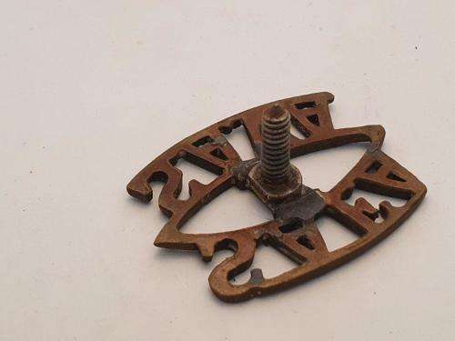 2nd South African Field Artillery Shoulder title. WWII. No Lugs, screw post.