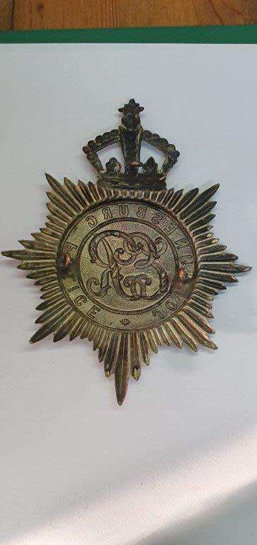 Johannesburg Police W/M Helmet Plate. Owen 1861.