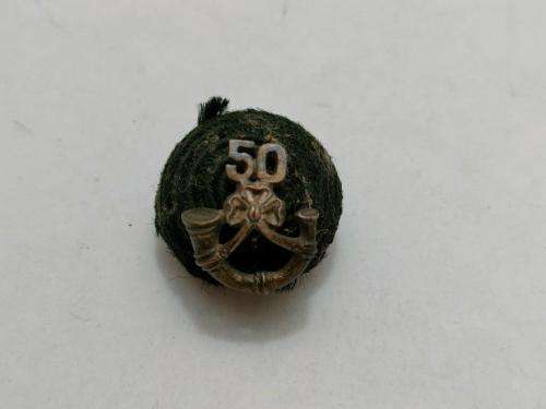 Unknown Sterling Silver Boss badge Indian Army.