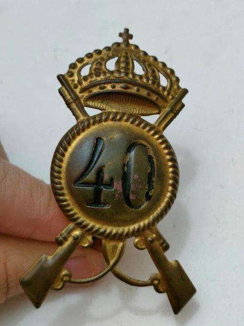Italian WWII 40th Infantry cap badge.
