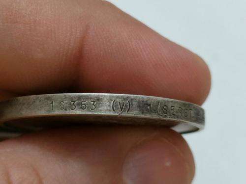 Full size SAP pair to 16353 Lt. H.C. Vos