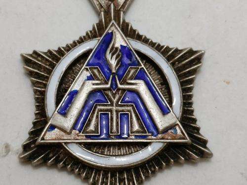 Full size SAP pair to 16353 Lt. H.C. Vos