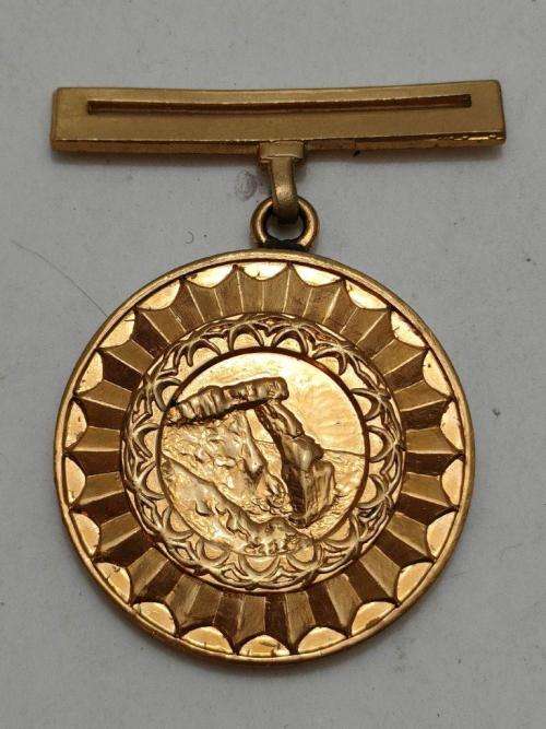 Full Size South West African Police Star for Distinguished Service.