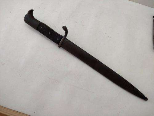 German South West Africa KS98 Sawback Bayonet with matching numbers. 1907 Erfurt KS1958