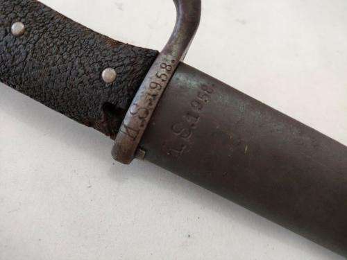 German South West Africa KS98 Sawback Bayonet with matching numbers. 1907 Erfurt KS1958