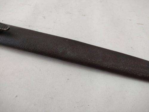 German South West Africa KS98 Sawback Bayonet with matching numbers. 1907 Erfurt KS1958