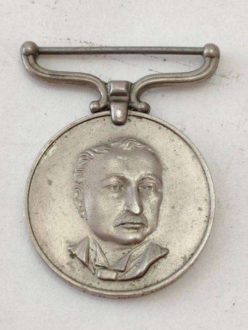 Rhodesain General Service Medal awarded to 380761V F/R Mc Linden T