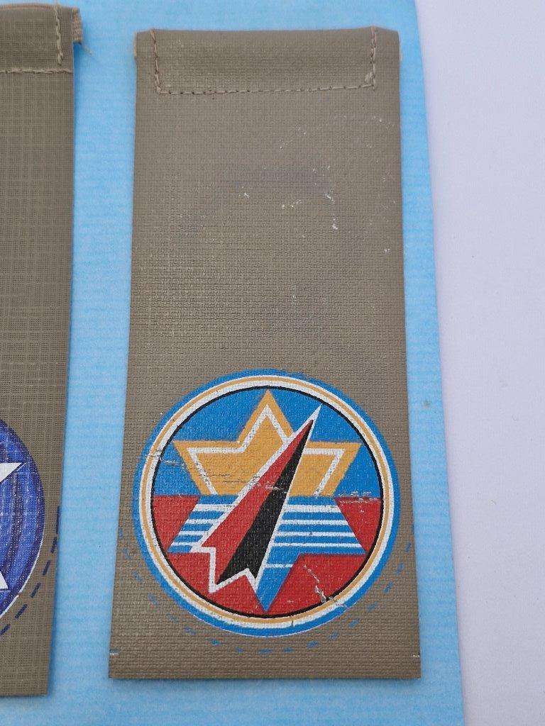 Israeli Defense Force Ophir air force base- 29 shoulder flash.