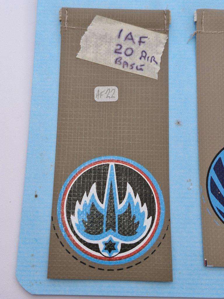 Israeli Air Force Palmachim air force base- 30 shoulder flash.