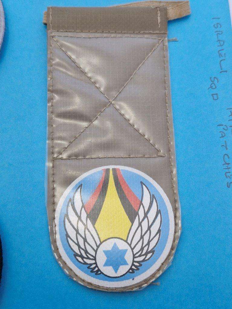 Israeli Defense Force Ramon air force base- 25 shoulder flash.