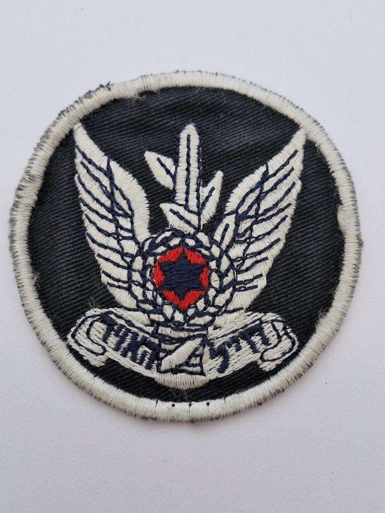 Israeli Air Force Customs shoulder flash.