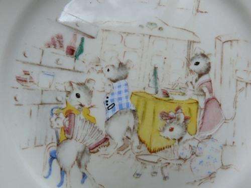 TRISA DISHES,STYLE BAVARIA,FINE PORCELAIN