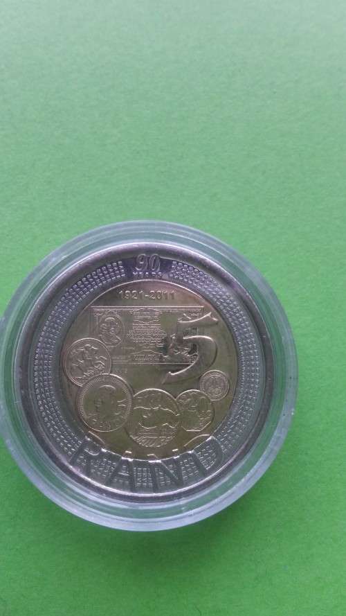 2011 SARB UNCIRCULATED R5 SEALLED IN CAPSULE