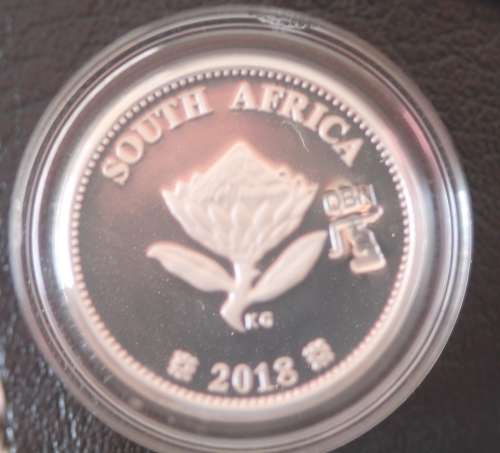 2018 Flypress TIckey (Computed Tomography) 2 Available **Bid per Coin** in SA Mint Pouch with COA