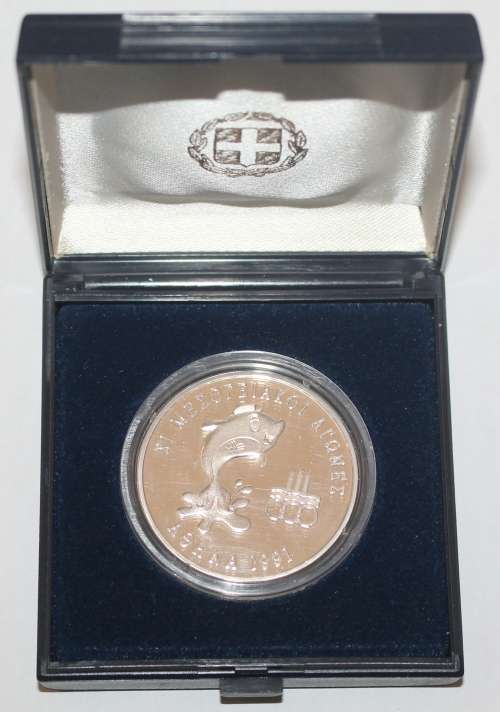 1991 500 Drachmes (Mediterranean Games) Proof Coin in Box