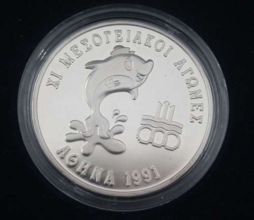 1991 500 Drachmes (Mediterranean Games) Proof Coin in Box
