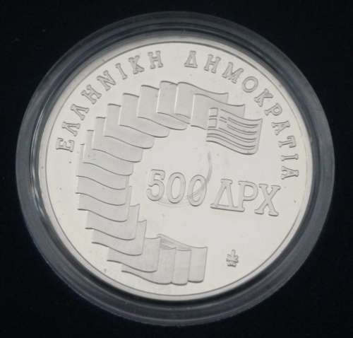 1991 500 Drachmes (Mediterranean Games) Proof Coin in Box