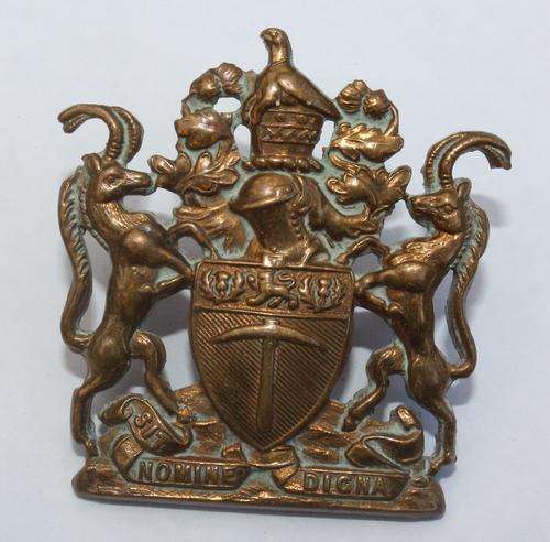 Rhodesia Army Brass Badge