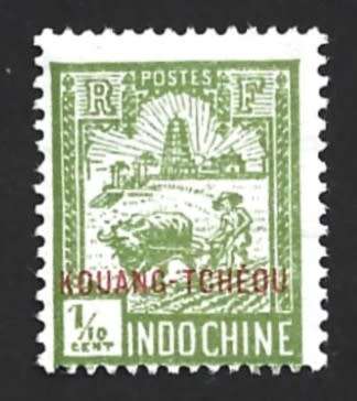 1927 INDOCHINESE KOUANG