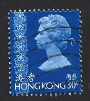 1973 HONG KONG QUEEN ELIZABETH II