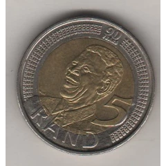 Mandela 2008 Birthday R5 Coin