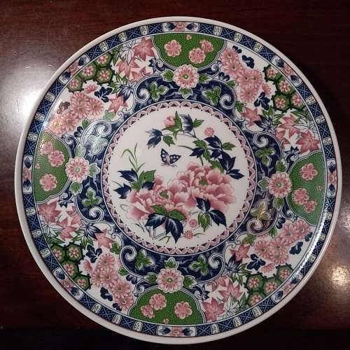 Hand decorated Yamaguchi Imperial Imari limited collectors series plate in good condition