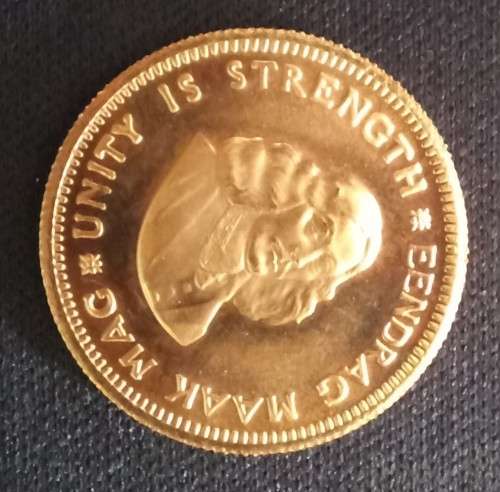 *Excellent Quality* 1 Rand Gold Coin 1976