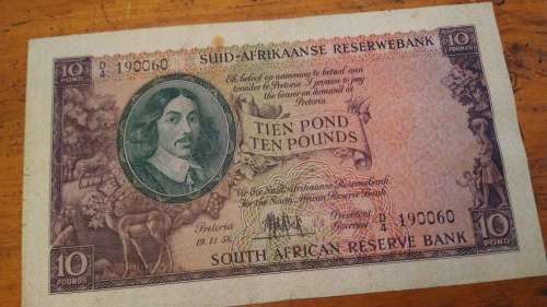 Ten Pounds 1958 South African bank note