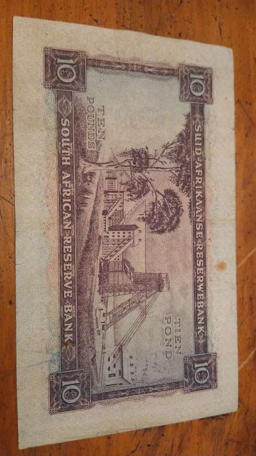 Ten Pounds 1958 South African bank note