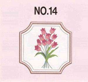 Bernina Deco / Brother No.14 Embroidery Card Flower Collection