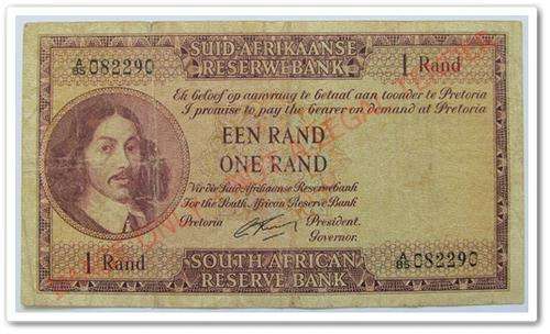 ** GREAT ** G. RISSIK ONE RAND NOTE !! STARTING @ R1