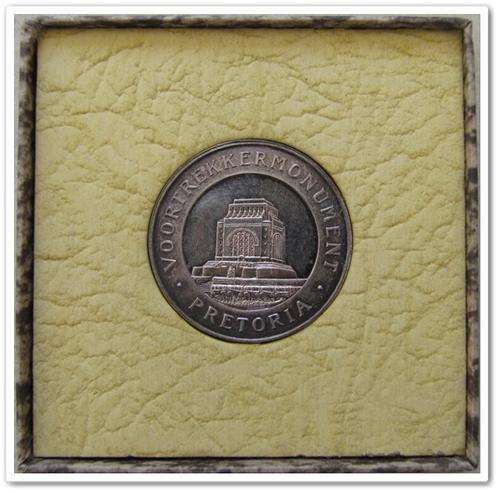 ** 1949 INAUGURATION **VOORTREKKER MONUMENT SILVER!! ORIGINAL !!  STARTING @ R1