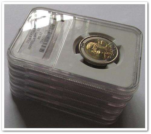 ** 2008 MANDELA R5 ** 90TH BIRTHDAY MS67 !! (X5) BID PER COIN !! STARTING @ R1